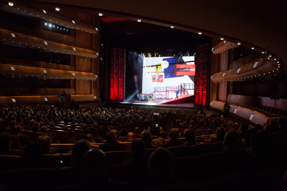 Участники форума в Петербурге поддержали общее видение культурного развития